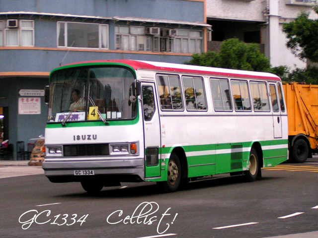 gc1334-2.jpg