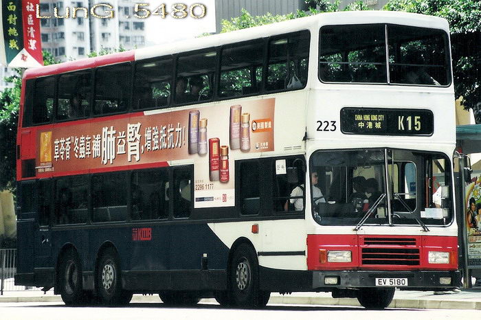 EV5180.jpg
