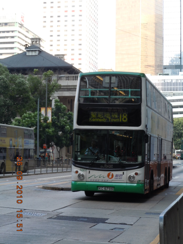 DSCN0203.jpg
