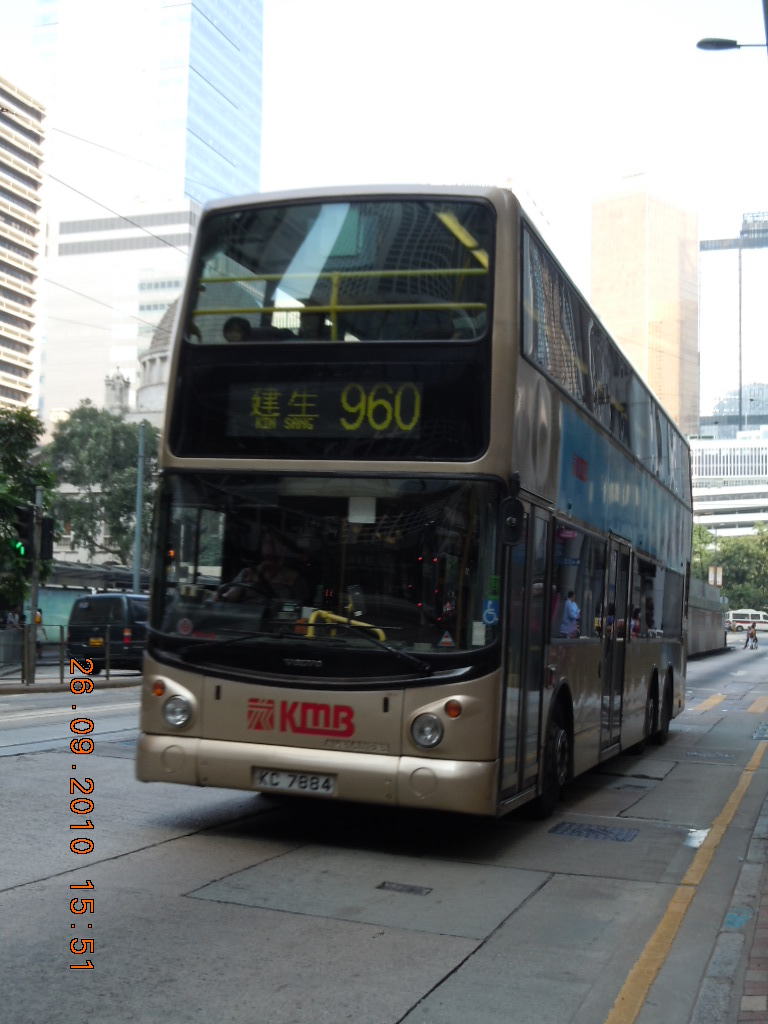 DSCN0200.jpg