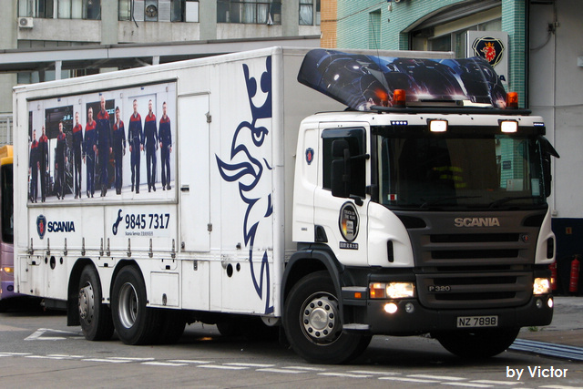 NZ7898-1.jpg