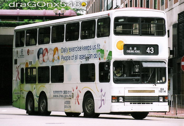 GA1614@43-2.jpg