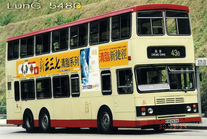 EB2636@43B.jpg
