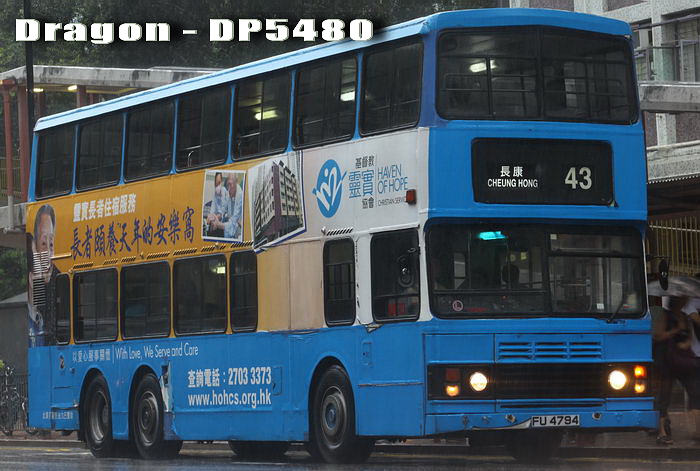 FU4794@43-RG.jpg