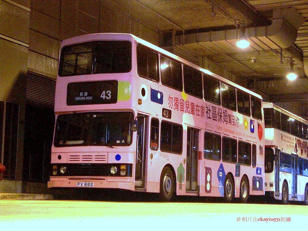 4112047672_85bac58cce_o.jpg