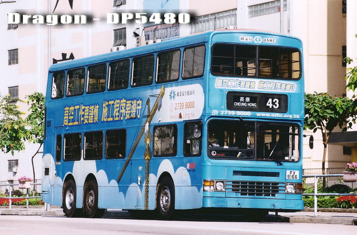 FX8166-43-BRG.jpg