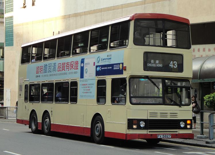 S3BL447@43(20100927).JPG