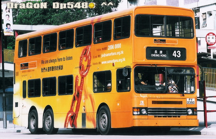 FY2350@43-RSS.jpg