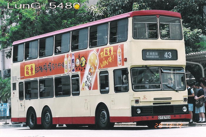 DT2703@43-CC.jpg