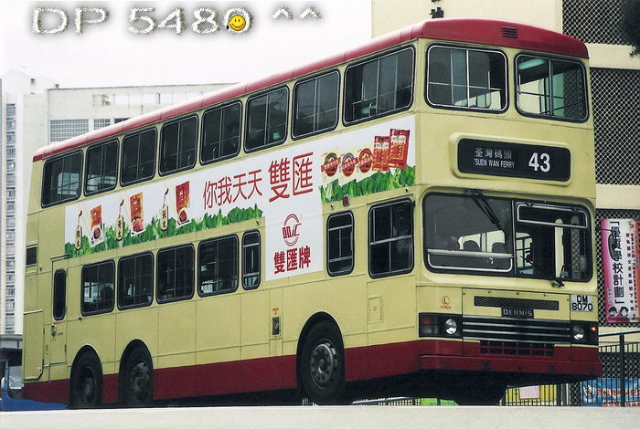 DM8070@43-PP.jpg