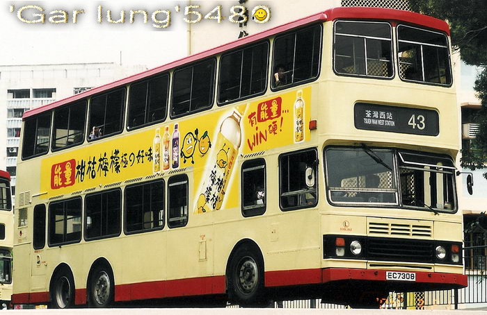 EC7308@43-Z.jpg