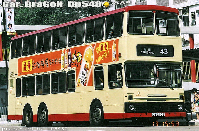 DT2703@43-R.jpg