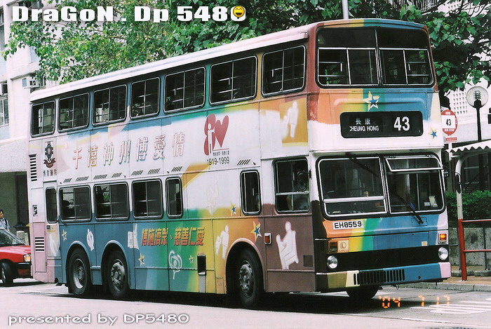 EH8559@43-RGG.jpg