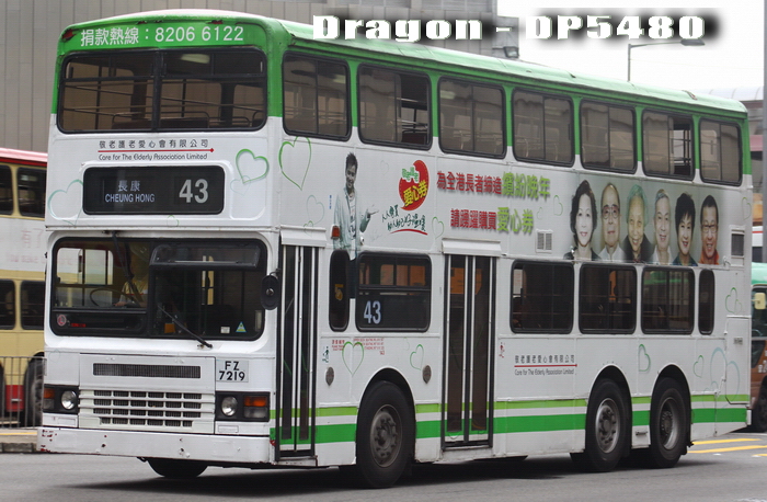 FZ7219-43-FL.jpg