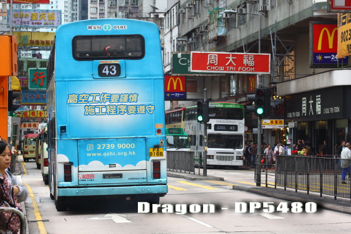FX8166+7219.jpg