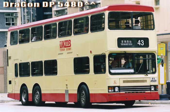 FY4528@43RF.jpg