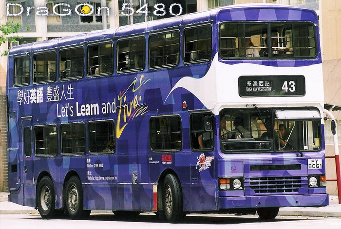 FY5061@43-NN.jpg