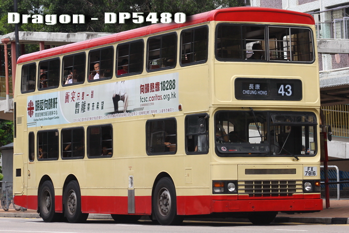 FX7816@43-GRS.jpg