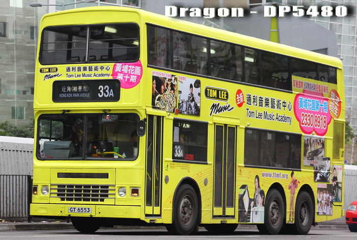 GT6553-33A-SL2.jpg