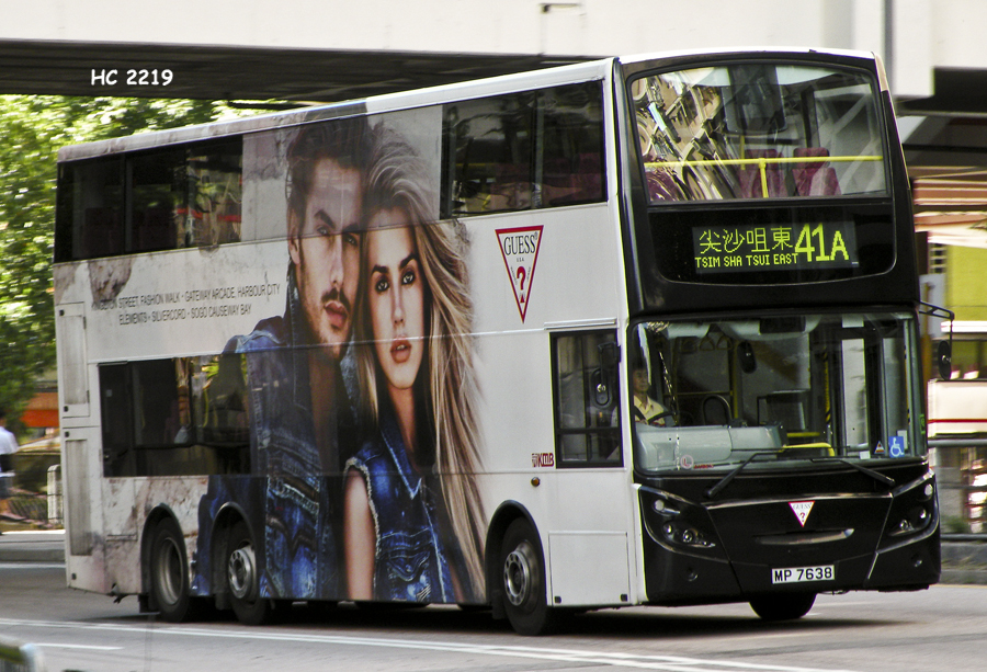 DSCN4929.JPG