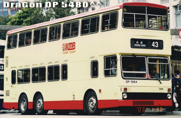 DP1084@43.jpg