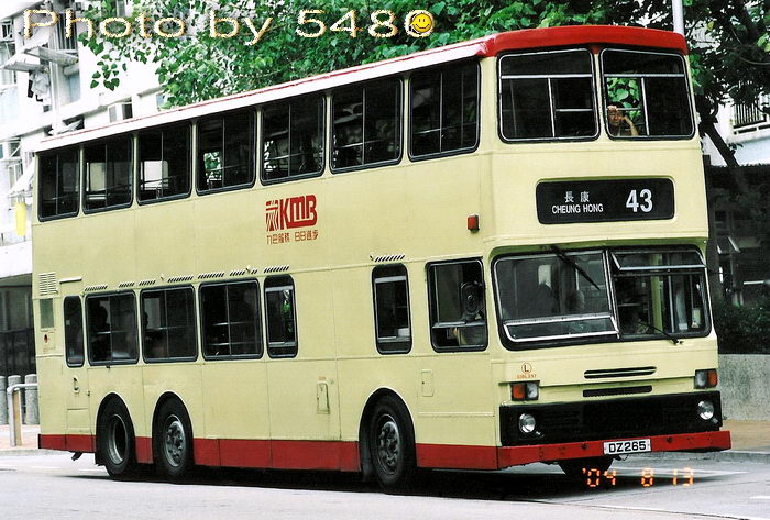 DZ265@43-1.jpg