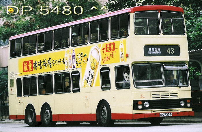 EC7308@43.jpg