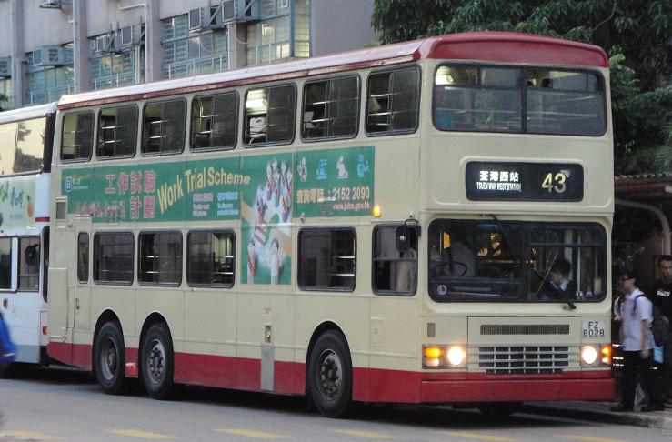 S3N332@43(20100927A).JPG