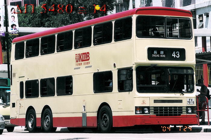 FX7816.jpg