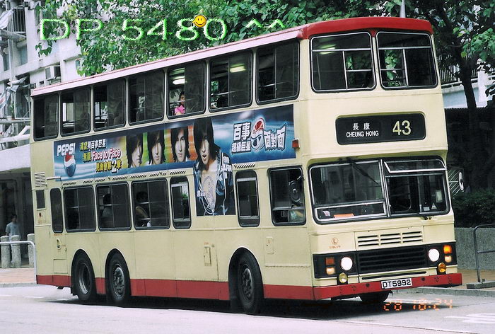 DT5992@43.jpg