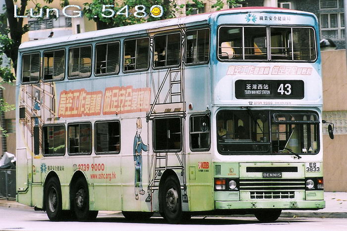 ES3833@43.jpg