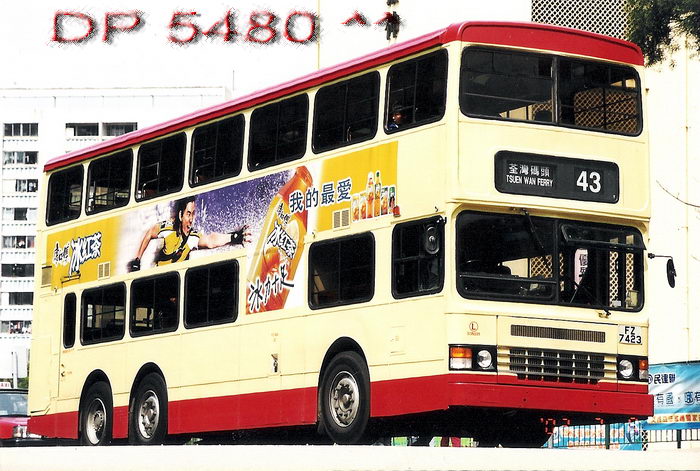 FZ7423.jpg