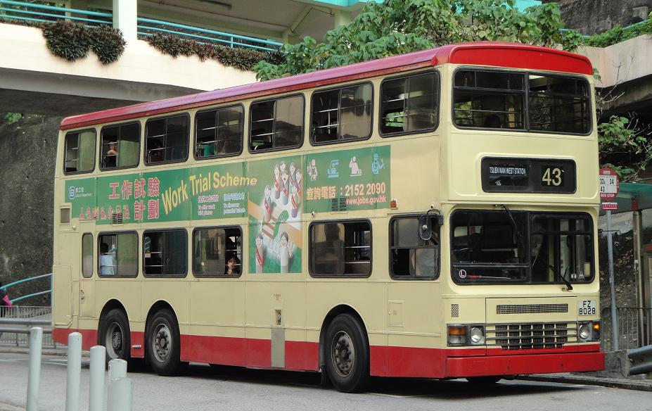 S3N332@43(20100927).JPG