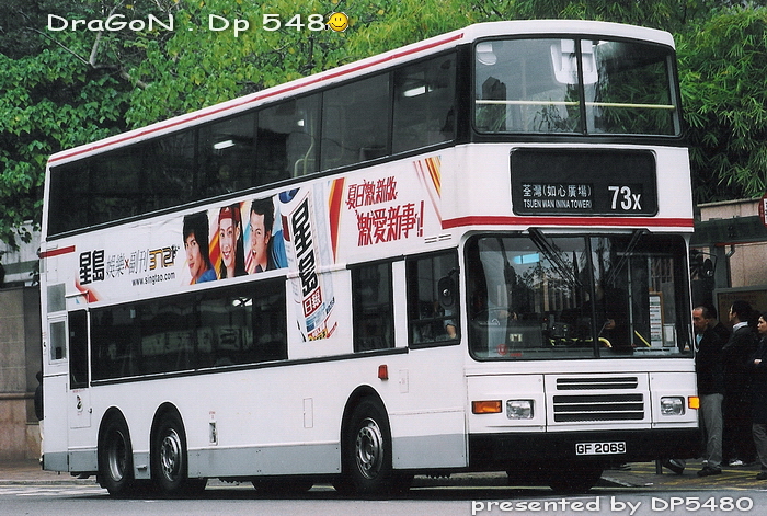 GF2069@73X.jpg