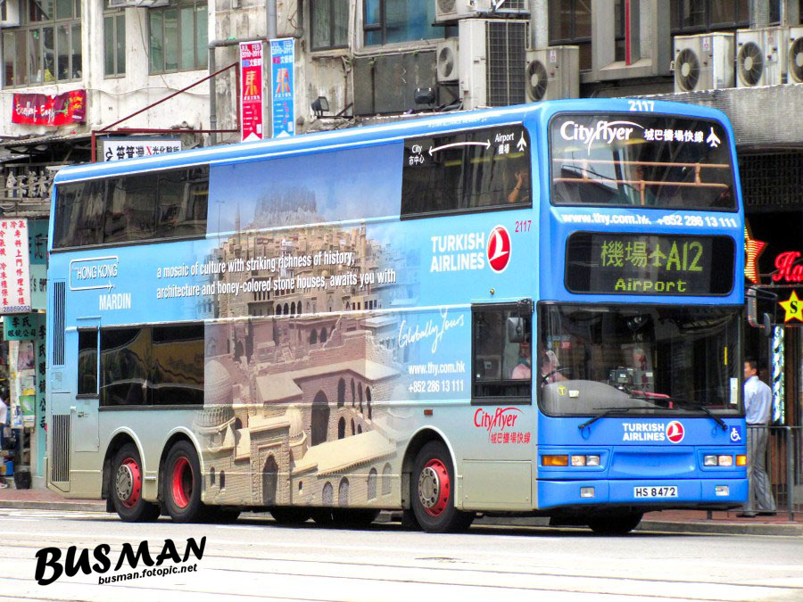 2117-i-A12.jpg