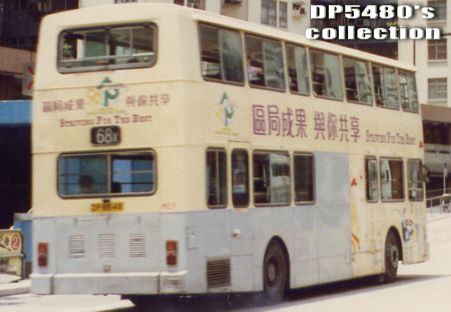 DF6548-ME5_68.jpg