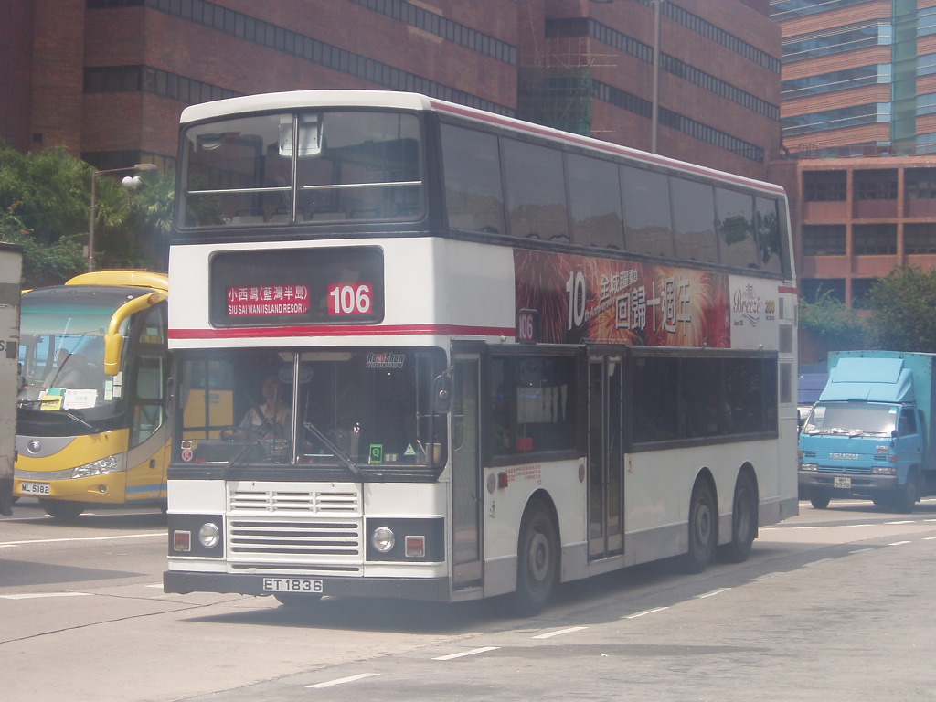 P9210003.JPG