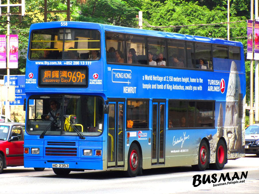 558-e-969P.jpg