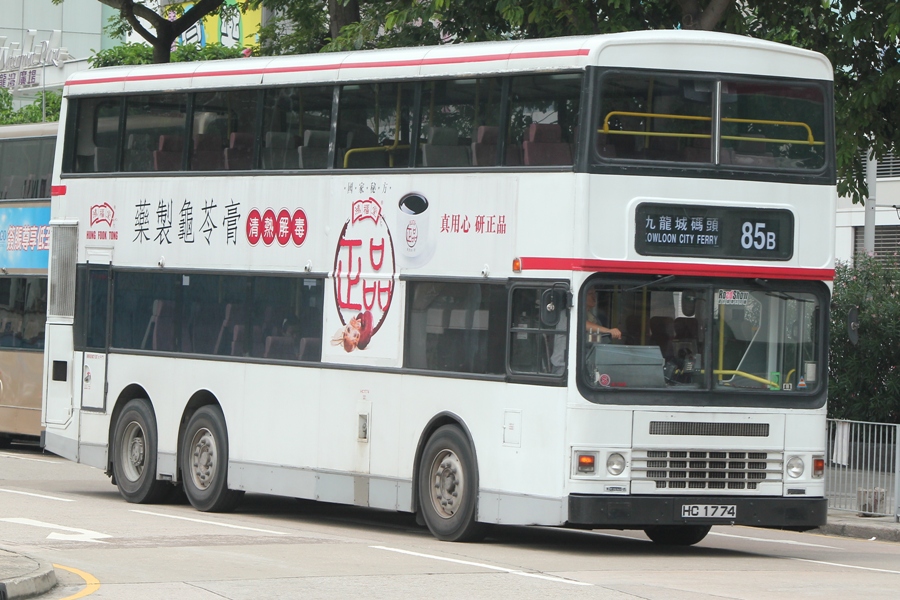 IMG_4901 - 複製.JPG