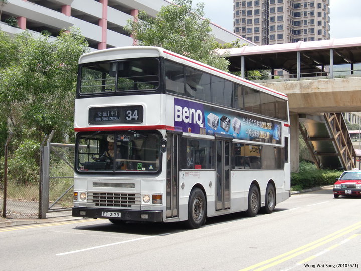 ft2125.jpg