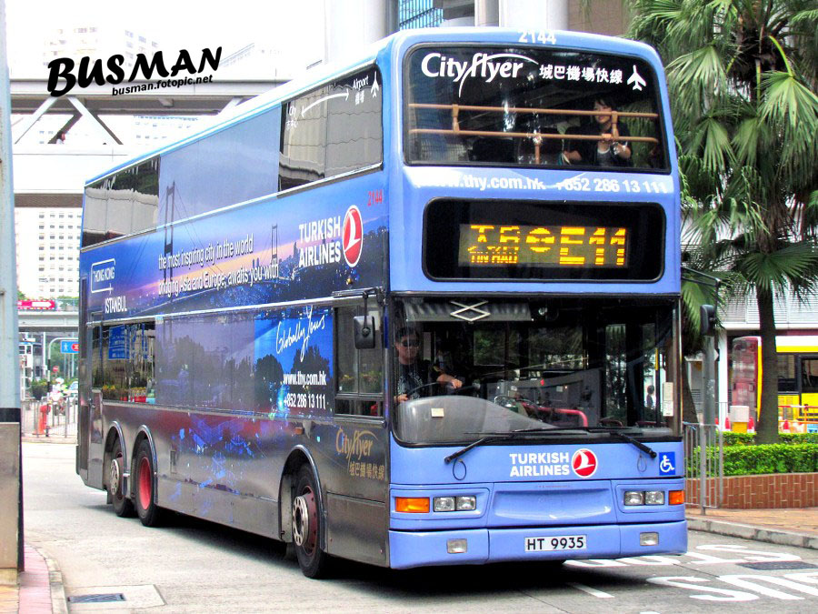 2144-e-E11.jpg