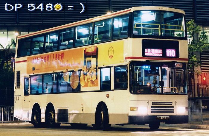 GW1346@110-RG.jpg