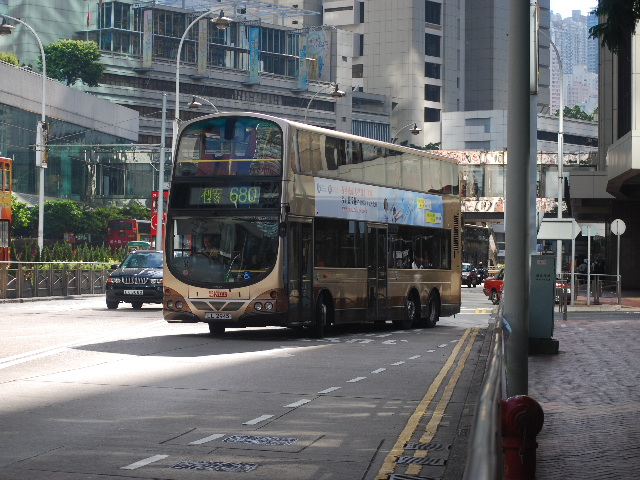 20100714 381.jpg