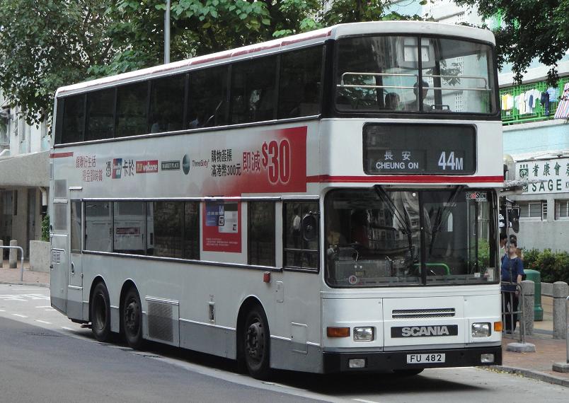 AS1@44M(20100928A).JPG