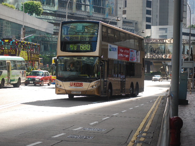 20100714 343.jpg