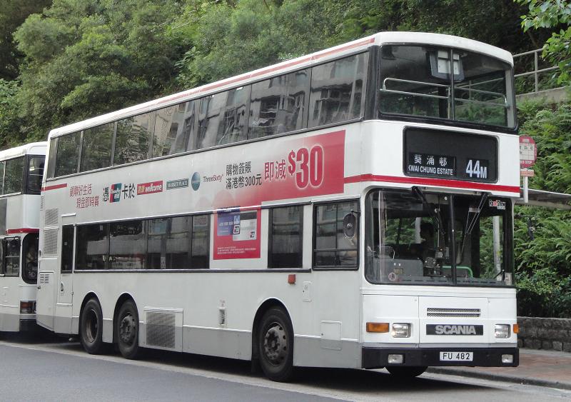 AS1@44M(20100928).JPG