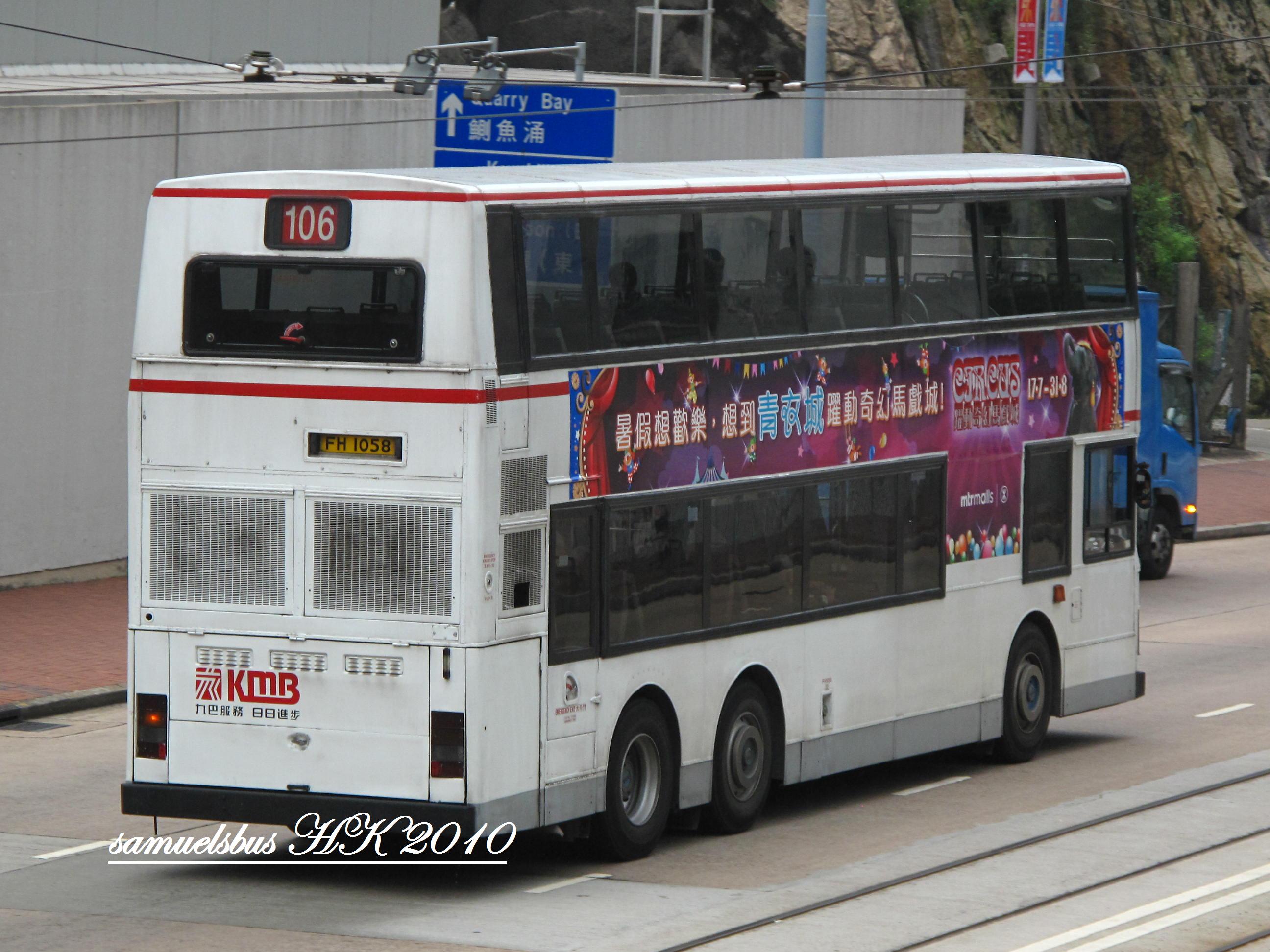 IMG_8083.JPG
