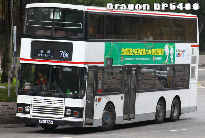 FH866-76K-LF.jpg