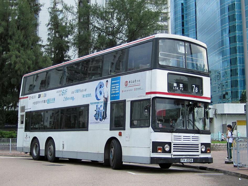 AL134@7B.JPG