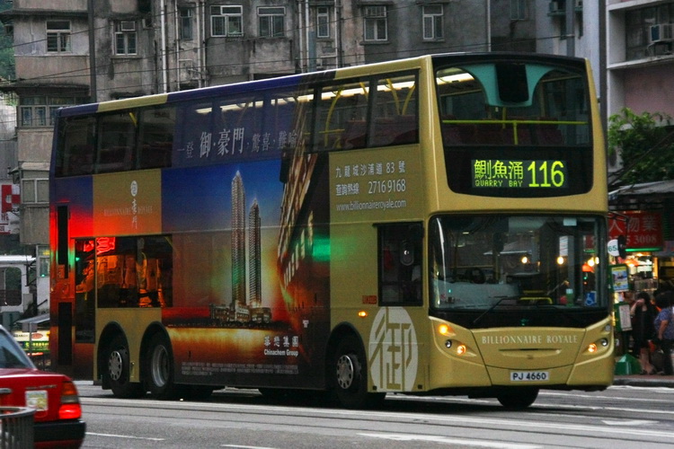 PJ4660.jpg